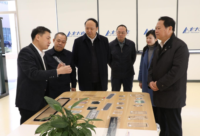 省人大常委会副主任叶红专调研宏大真空