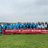 桂阳县积极开展“世界水日”“中国水周”宣传活动