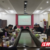 祁东县水利局务实推进“祁东在蝶变，我们怎么干”三大行动