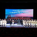 湖南省工商联:谱写民营企业家精神赞歌