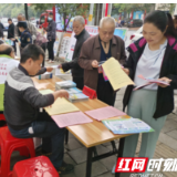 资兴市水利局：开展防灾减灾宣传 筑牢防灾基础