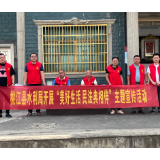 桃江县水利局开展“美好生活·民法典相伴”主题宣传活动