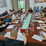 桃江县召开全县河长办主任会议