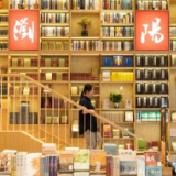 一家县城书店，月均读者上万人次，年营收800余万元——这家“全国最美书店”怎么做到的