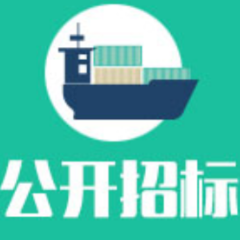 湖南中医药高等专科学校附属第一医院（湖南省直中医医院）眼科设备采购重新立项(包1)合同公告