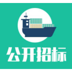 桃江县人民医院本级桃江县人民医院南院区医学检验中心设备购置项目(包1)合同公告