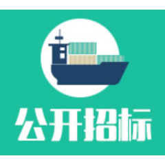 株洲市公安局交通警察支队机关株洲市公安局交通警察支队涉案车辆拖曳和停放保管服务项目重新立项(包2)合同公告