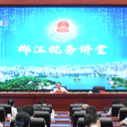 郴州市“政税银企”互动激活市场 退税减税直达快享为上市“后备军”赋能