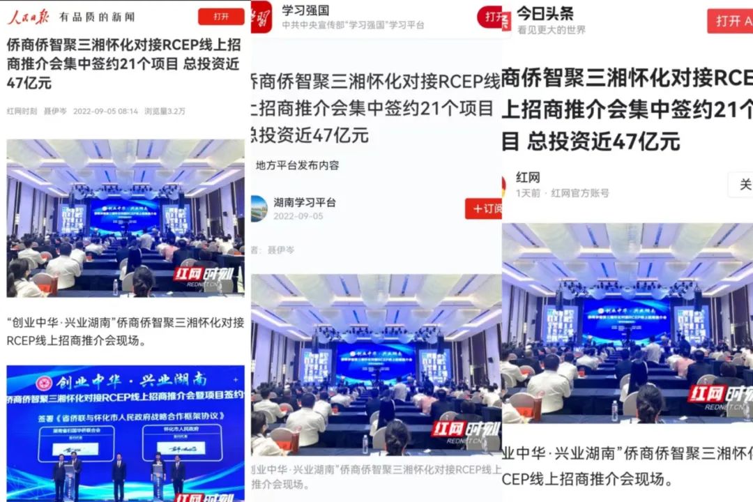 微信图片_20220909091244.jpg