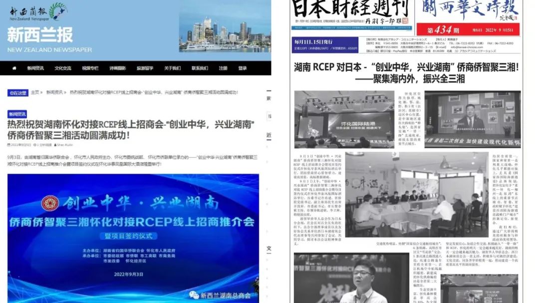 微信图片_20220909091248.jpg