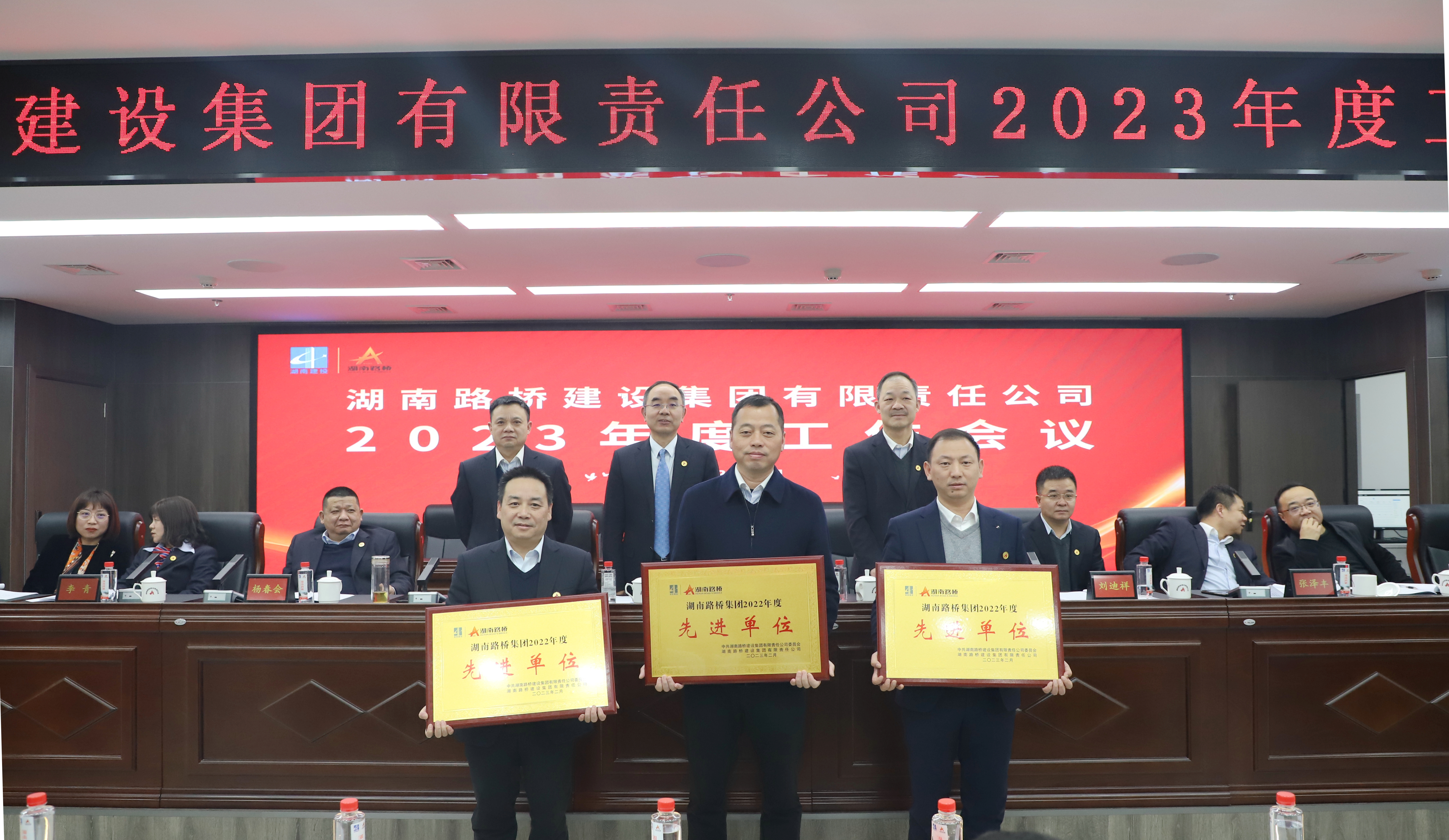 微信图片_20230222170556.jpg