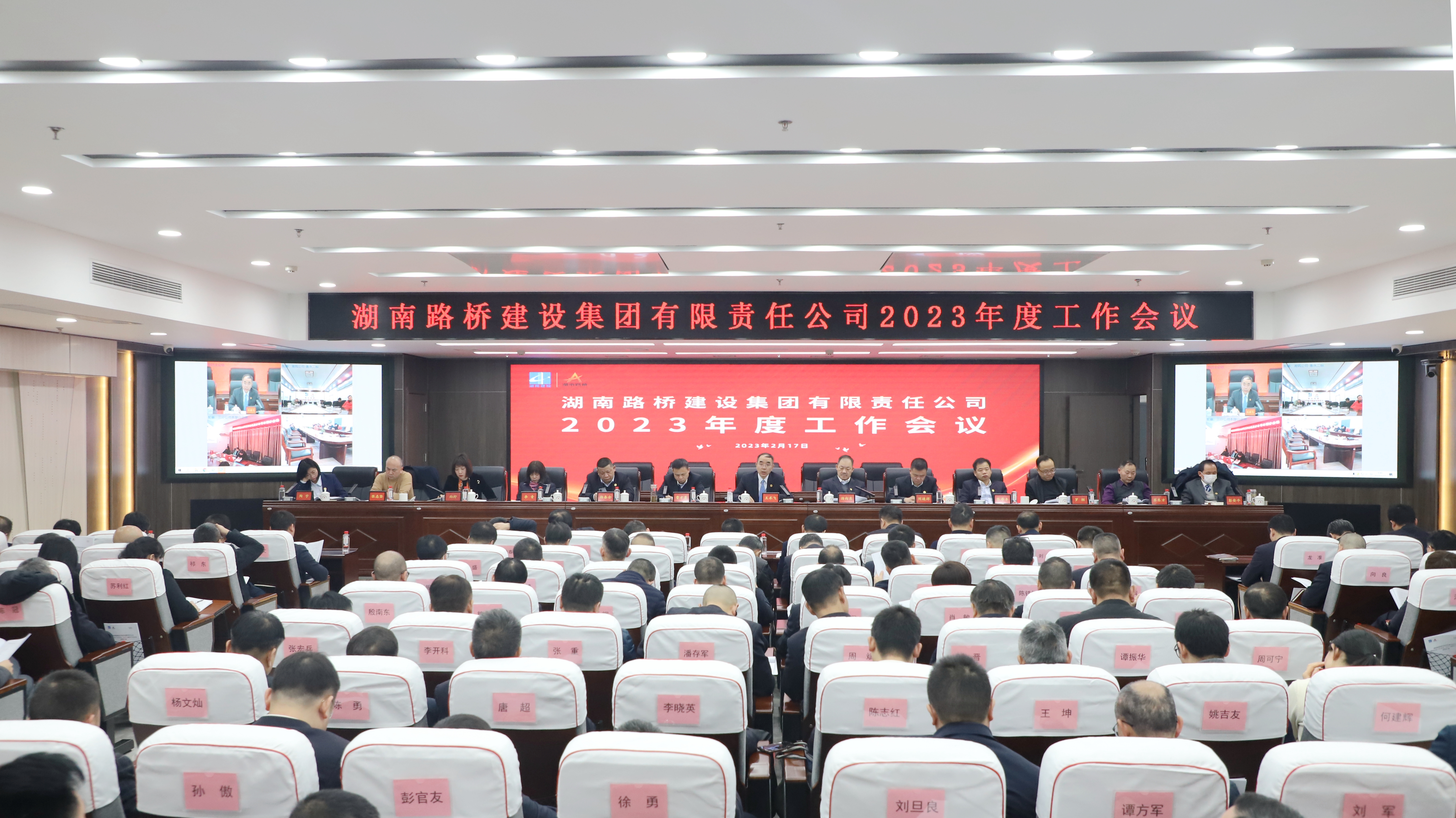 微信图片_20230222170551.jpg