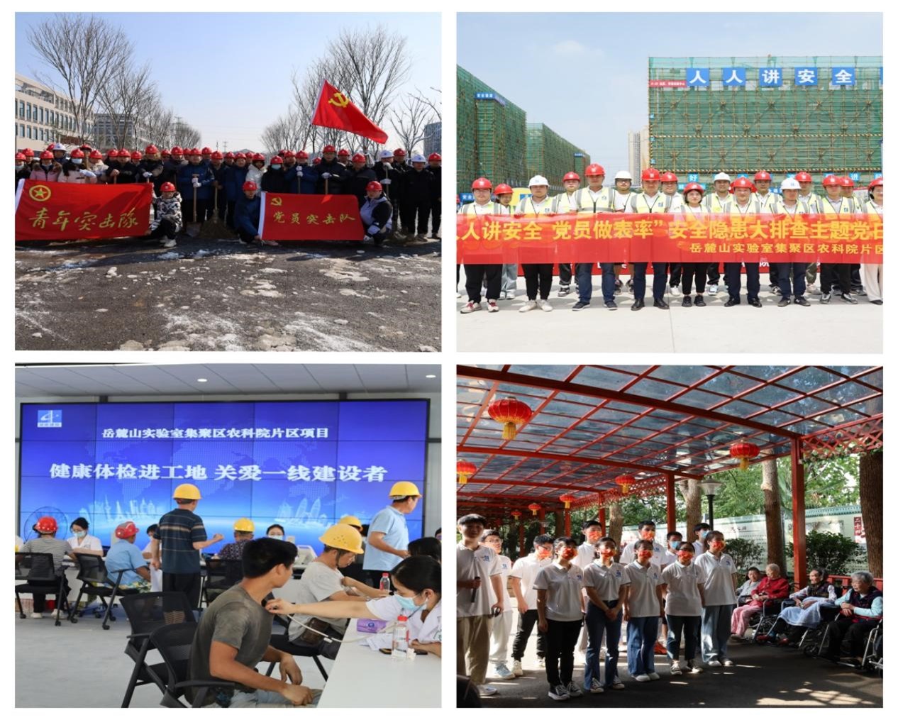 图片6.jpg