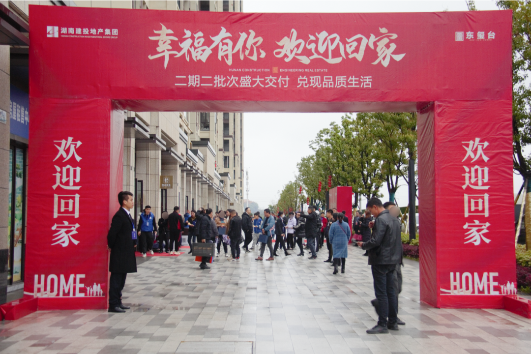 微信圖片_20230404095008.png
