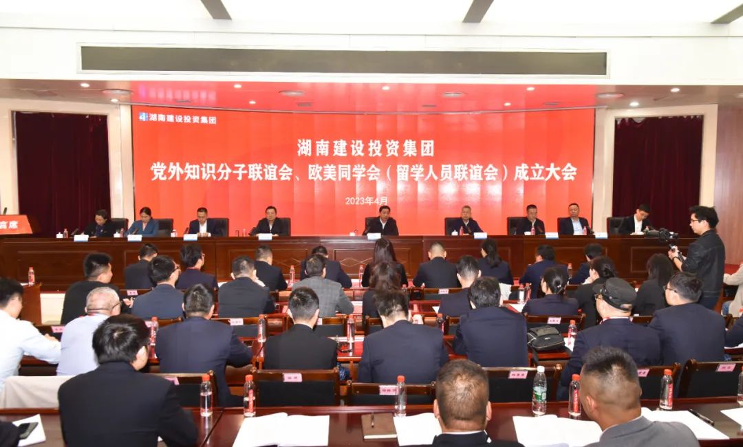 微信图片_20230505170801.jpg