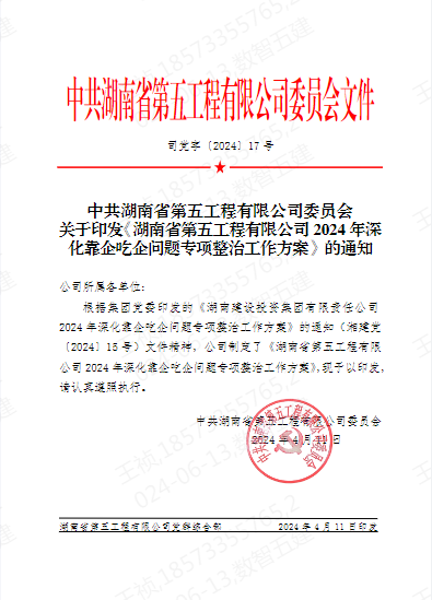图片 31.png