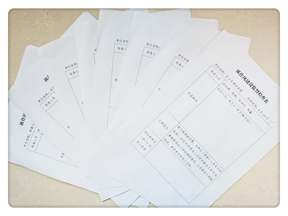 图片 3.png
