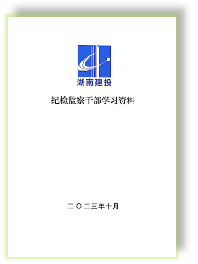 图片 14.png