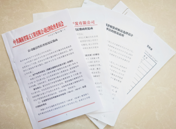 图片 11.png