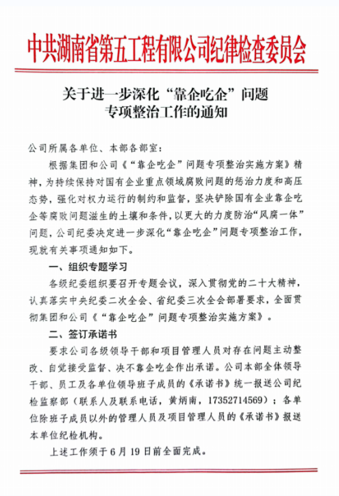图片 29.png