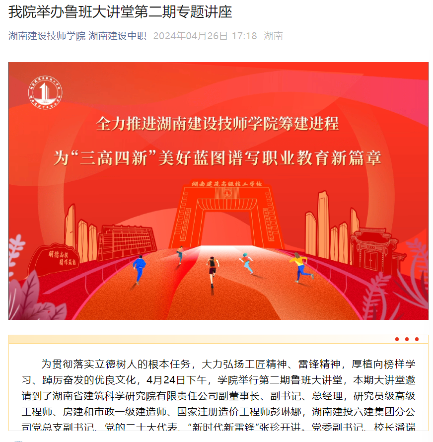 圖片 7.png