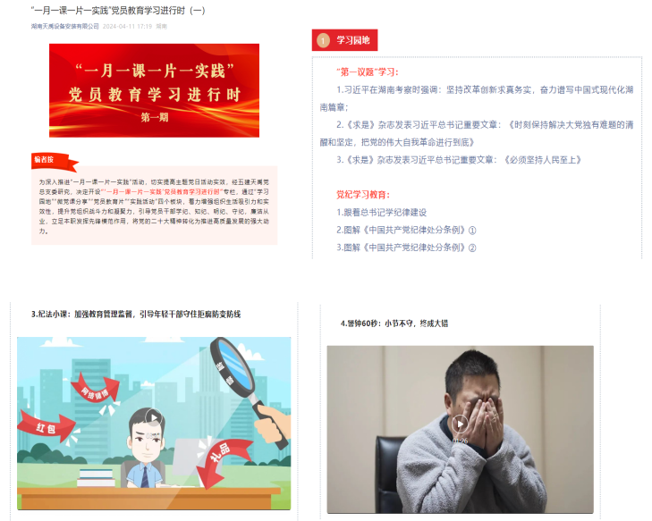 图片 46.png