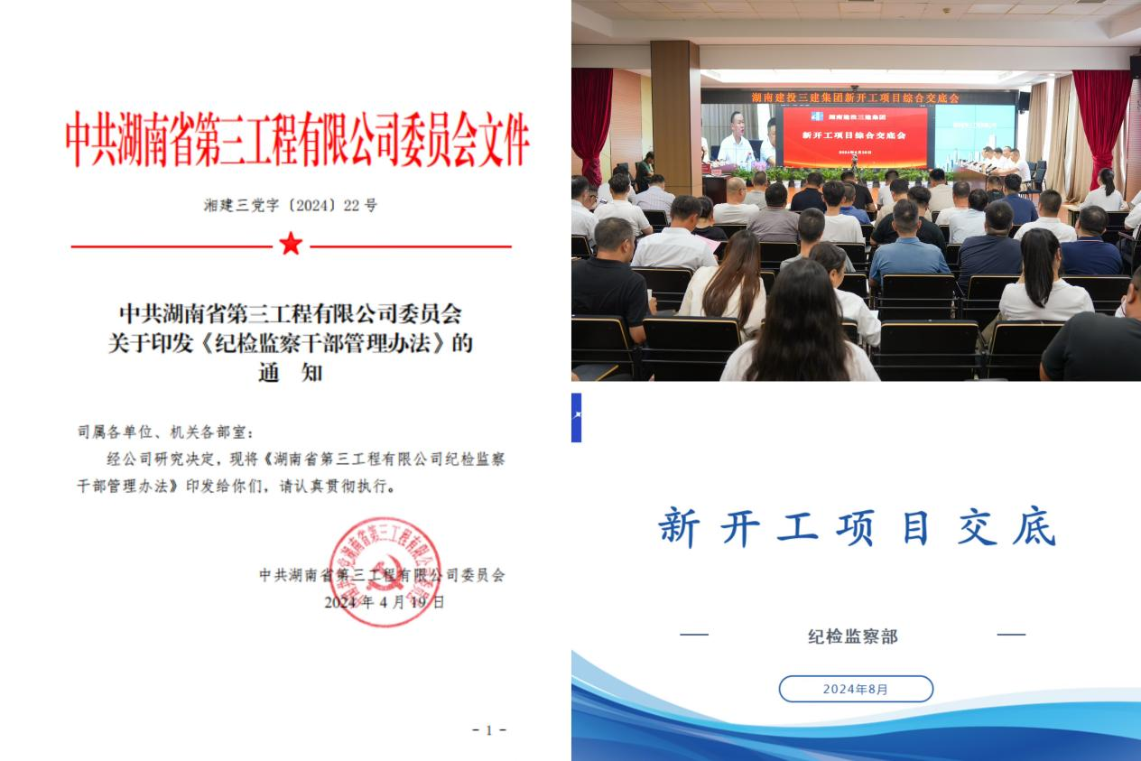 图片 16.png