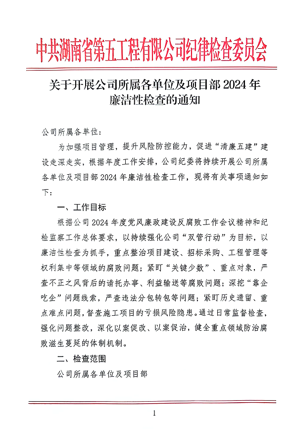 图片 7.png