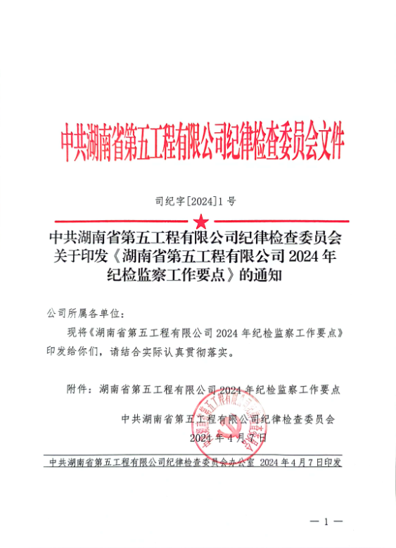图片 4.png