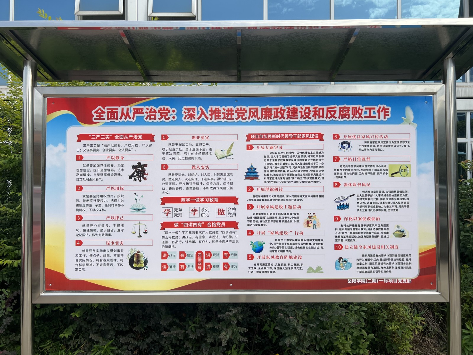 圖片 4.jpg