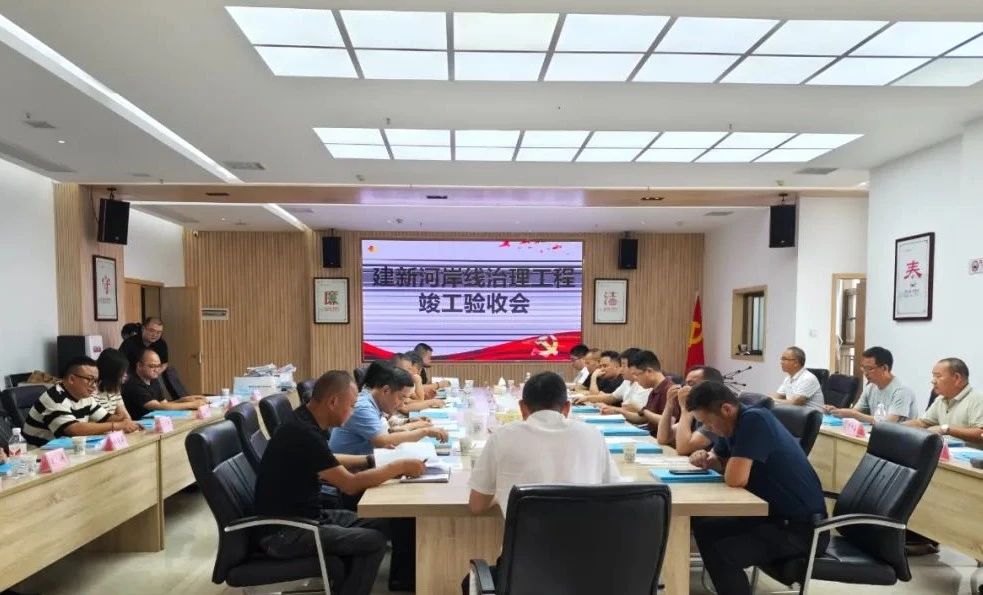 微信图片_20250524141900.jpg