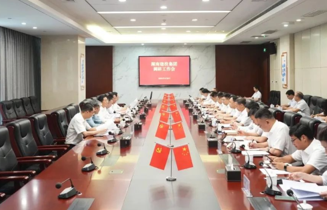 蔡典维调研督导建投五建改革发展工作