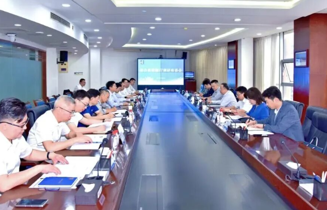 省自然资源厅到集团开展“走找想促”调研