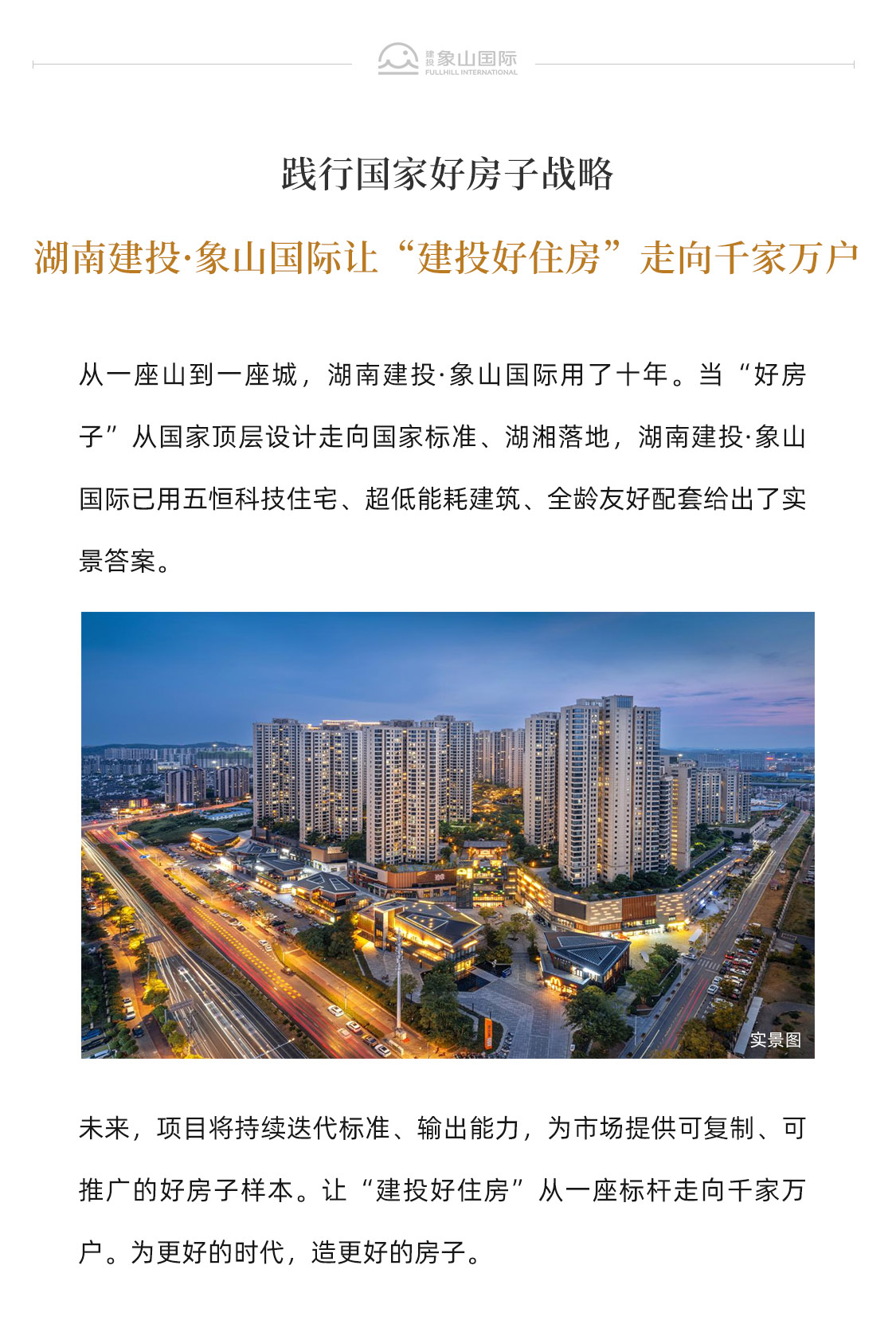 e1120eb70cbc51e6af1aeab998cee2a7.png