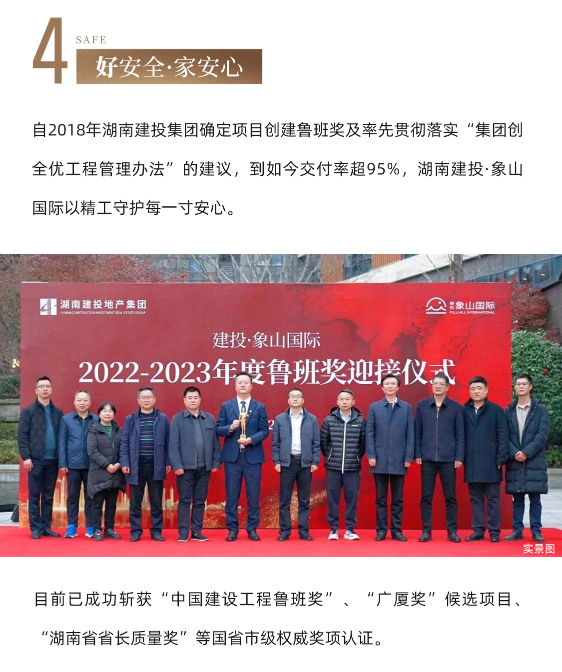 e96894248744ed6ddfc07de944ba3e75.png