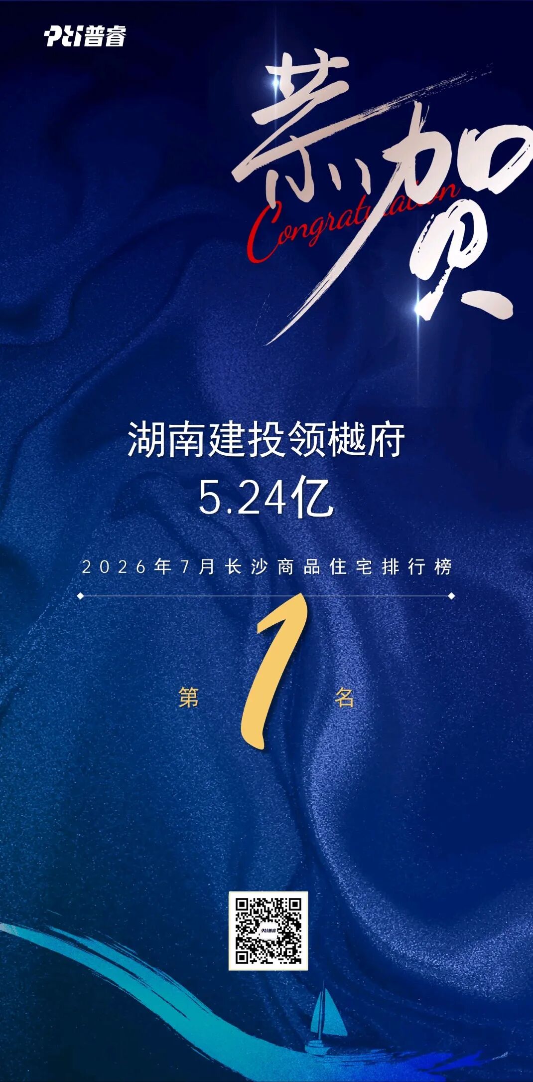 8a2055fde7e3d4177464646e7e75593c.jpg