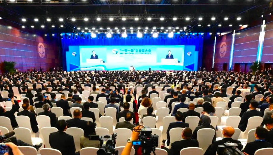 HCIG participates in Belt and Road CEO Conference