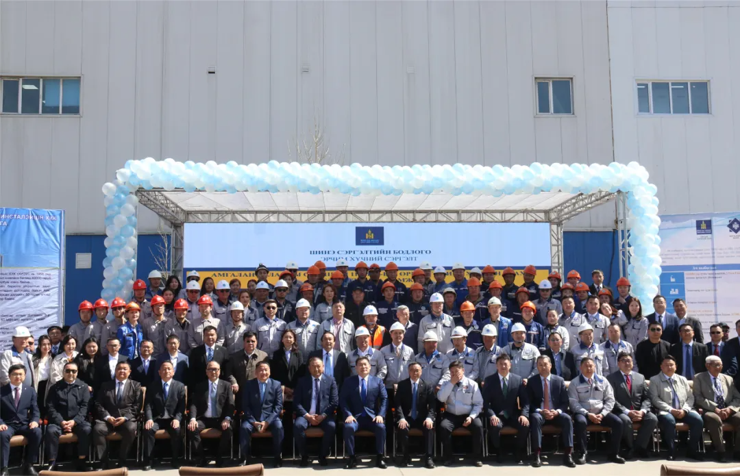 Mongolian prime minister attends completion ceremony of thermal station
