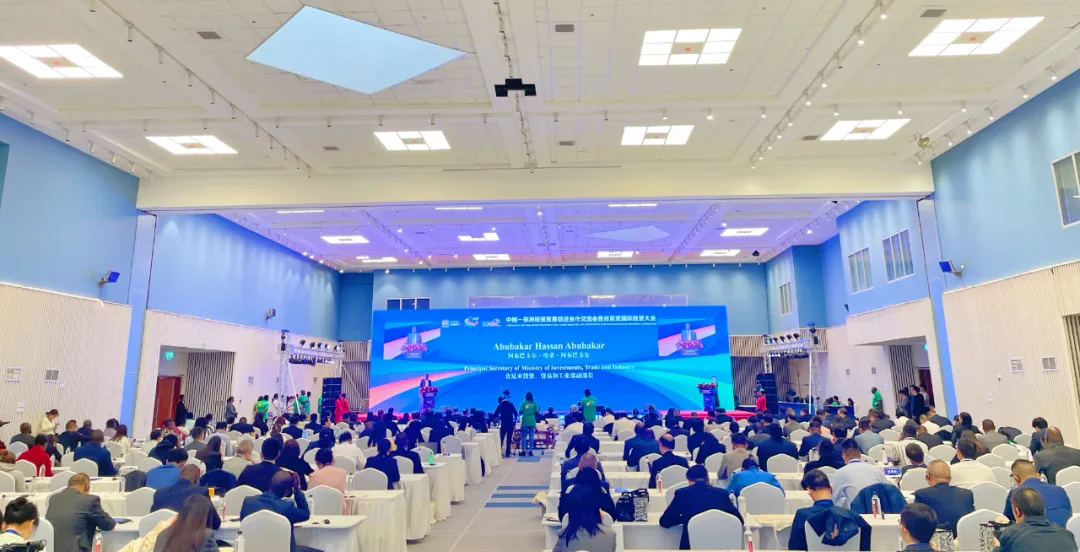 Cai Dianwei attends China-Africa Economic and Trade Expo in Africa (Kenya) 2024