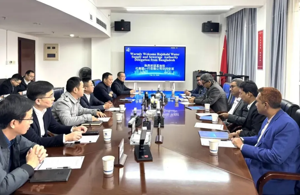 Bangladeshi delegation visits HCIG