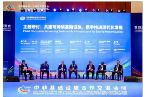 Chairman Cai delivers a speech at 4th CAETE