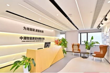 Zhongxiang Intelligent Construction wins bid for Indonesian OKI dormitory building project
