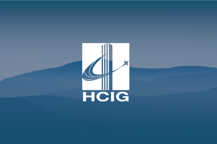 HNRB Wins bid for Kigali Deviation Roads Project in Rwanda