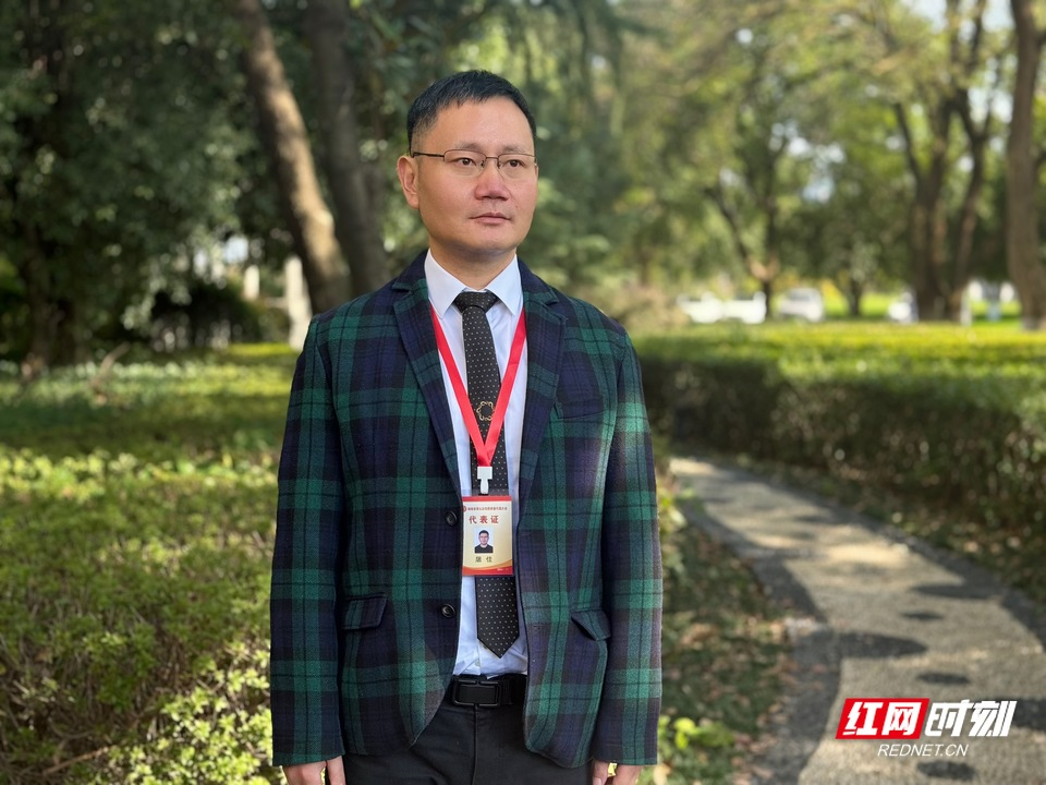 湘侨之声｜屠佳：在传播湖湘文化这条道路上越做越喜欢
