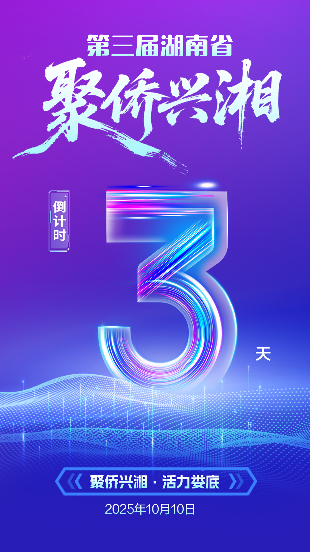 edab96463eabd4c09f8fd63442549cef.jpg
