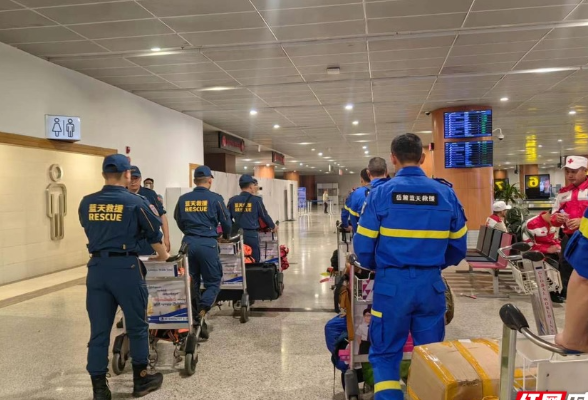益阳市侨联集中收看“中国侨联服务共建‘一带一路’——当地律师说环境 话安全”法治宣讲活动
