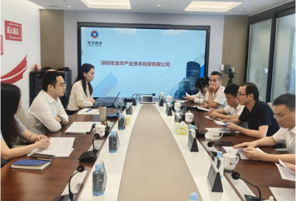 湘西州侨联、州委党史研究室等单位赴广州、深圳开展红色文旅与招商引资考察活动