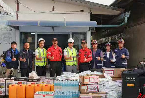 归侨潭商跨国驰援缅甸灾区