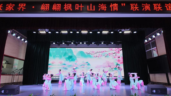 圖片2.png