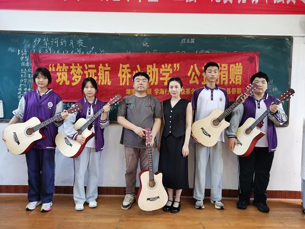图片7.png